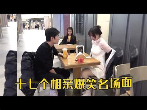 搞笑可愛 語錄|愛情很需要幽默感：15 句「聽完大翻白眼」的搞笑情。